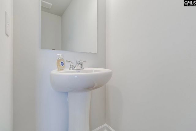 23 Ozark Drive, Columbia, SC 29223