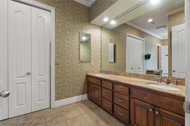 60 Jeffrey Way, Fort Smith, AR 72914