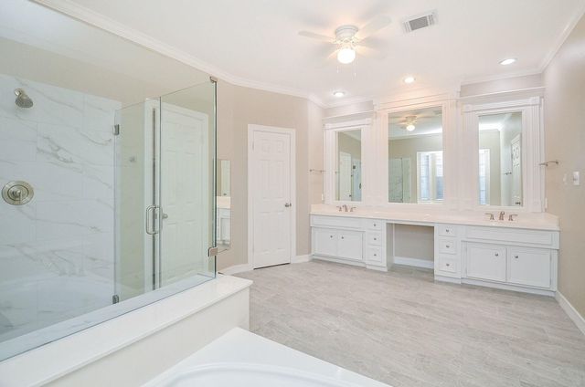 1806 Lowell Court, Katy, TX 77494