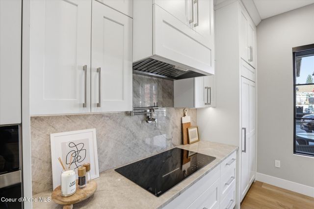 2860 W Lumber LN, Coeur D'alene, ID 83814