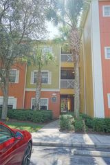 4207 S DALE MABRY HIGHWAY 4205, Tampa, FL 33611