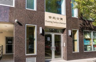 14075 Ash Avenue 5H, Flushing, NY 11355