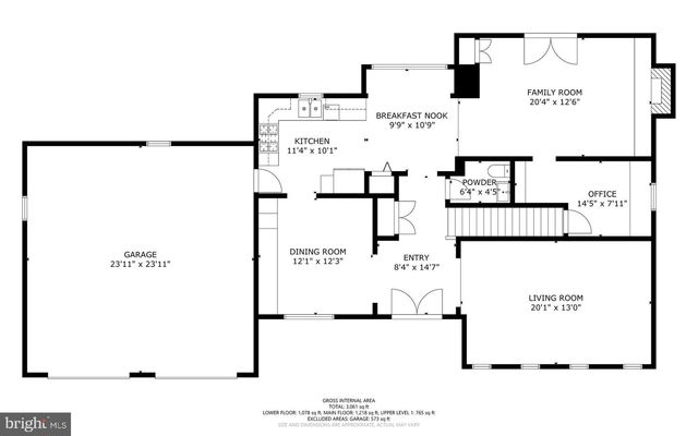 9206 MELLENBROOK RD, Columbia, MD 21045