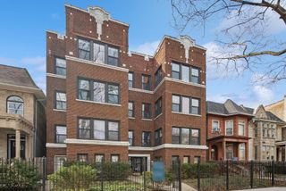 1313 W Pratt Boulevard 2W, Chicago, IL 60626