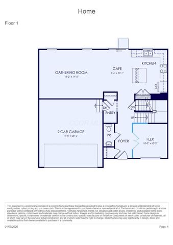1245 Steller Drive, Lot 2576, Galena, OH 43021