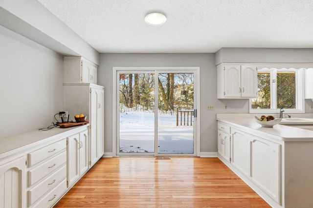 786 Torchwood Court, New Brighton, MN 55112