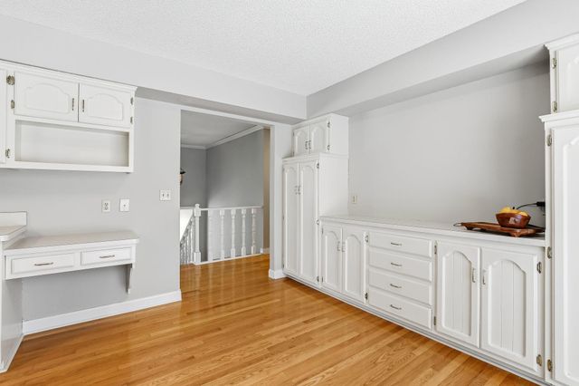 786 Torchwood Court, New Brighton, MN 55112