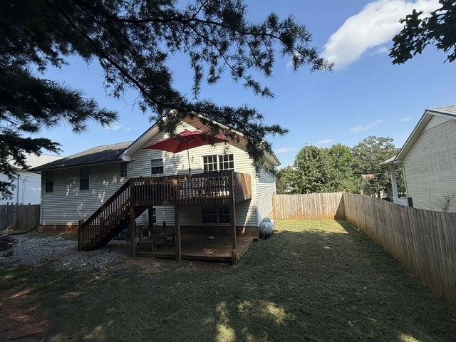 275 Diamond Way, Chatsworth, GA 30705