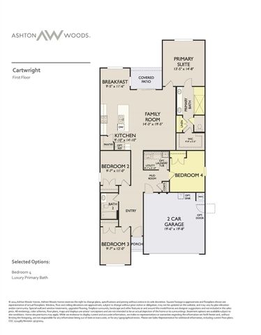 314 Willow Heights DR, Hutto, TX 78634