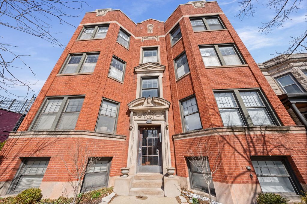 1474 W FOSTER Avenue 3E, Chicago, IL 60640