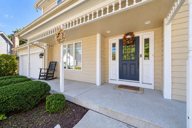 2412 Clifton Court, Naperville, IL 60565
