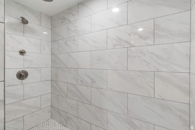 5042 W WILLOW WAY, Highland, UT 84003