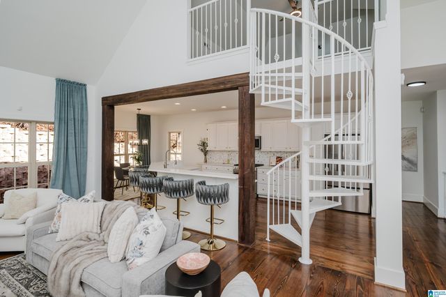 4157 RIVER VIEW COVE, Vestavia Hills, AL 35243