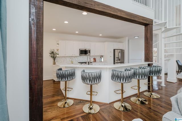 4157 RIVER VIEW COVE, Vestavia Hills, AL 35243