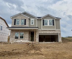 248 Rose Hannah Dr, Gallatin, TN 37066