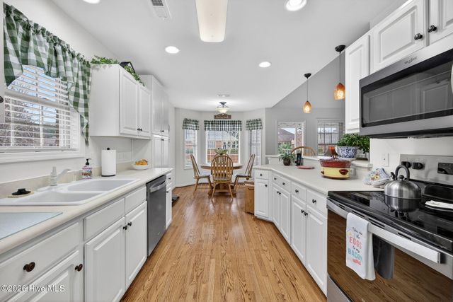 1320 Brookside Gardens Drive, Wilmington, NC 28411