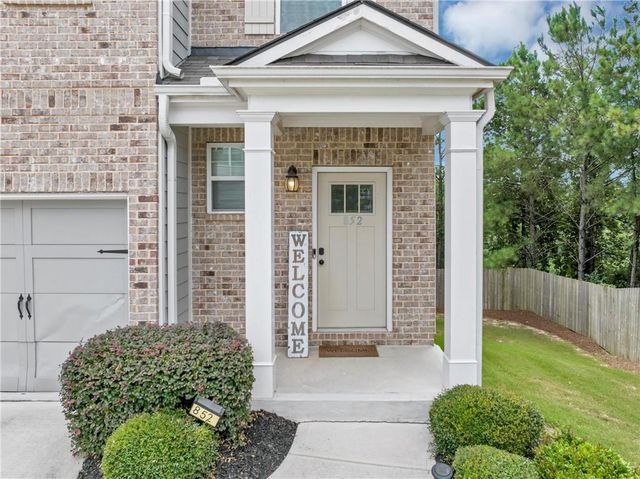852 Venture Way, Atlanta, GA 30331