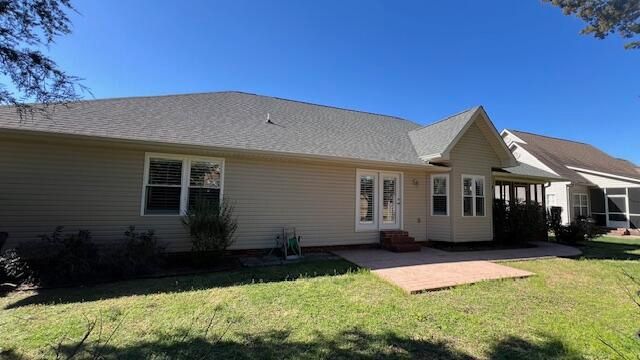 220 Hunter Trace NW, Cleveland, TN 37312