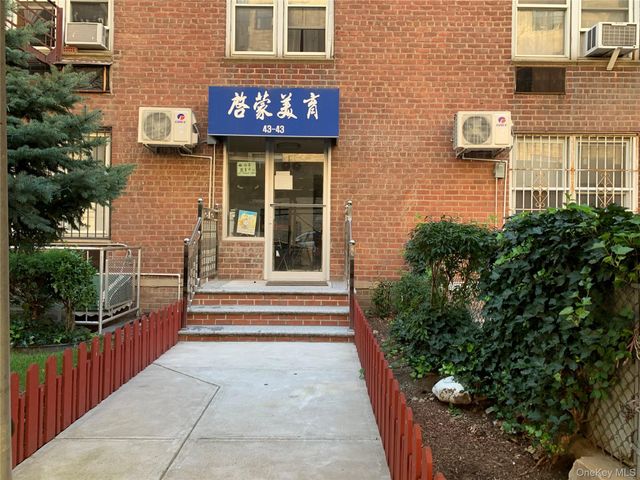 43-43 Kissena Boulevard 114, Flushing, NY 11355