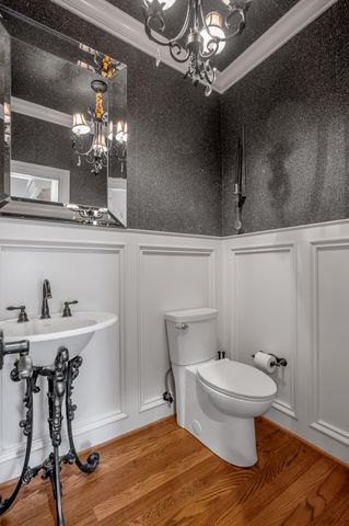 1056 High Point Drive, Nicholasville, KY 40356