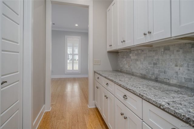 5470 Alexander, Tuscaloosa, AL 35406