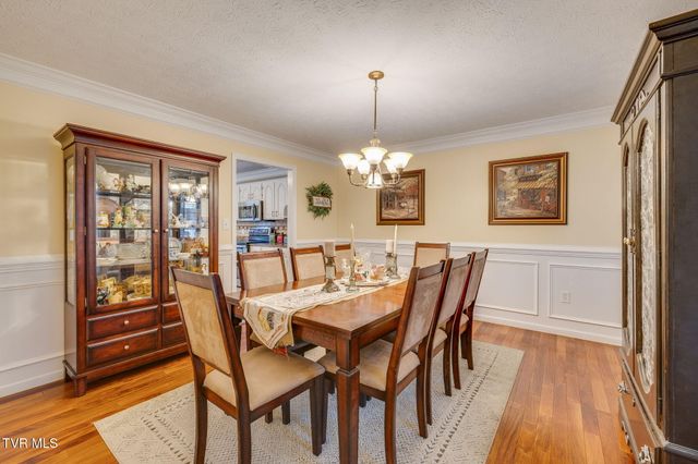 507 Wakefield Court, Kingsport, TN 37663