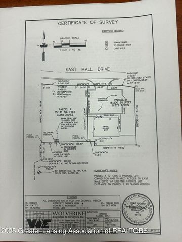 1031 E Mall Drive, Lansing, MI 48917