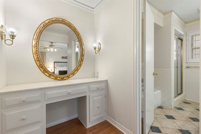 4606 Heatherbrook Drive, Dallas, TX 75244