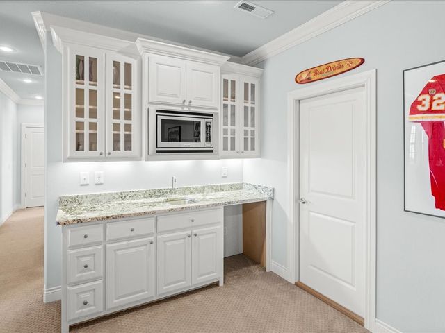 4100 NE Miner Court, Bentonville, AR 72712