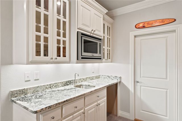 4100 NE Miner Court, Bentonville, AR 72712