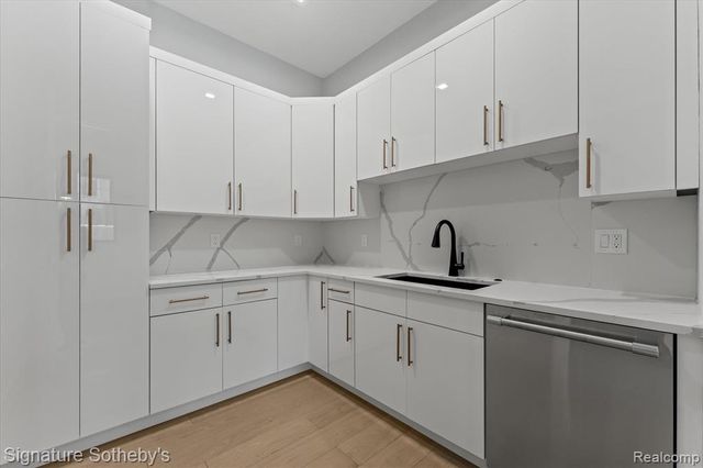 1541 Shipman Boulevard, Birmingham, MI 48009