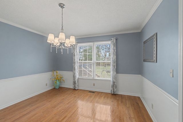 8404 Stewarts Bend Dr, Murfreesboro, TN 37129