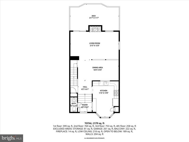 2567 WINDY OAK CT, Crofton, MD 21114