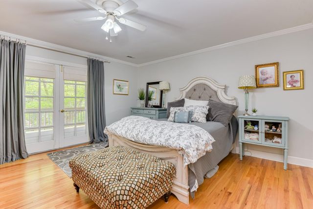 13 Indian Cove Road, Augusta, GA 30909