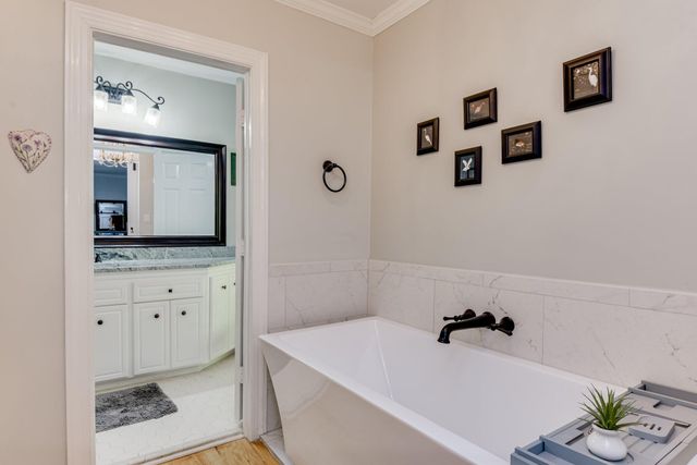 13 Indian Cove Road, Augusta, GA 30909