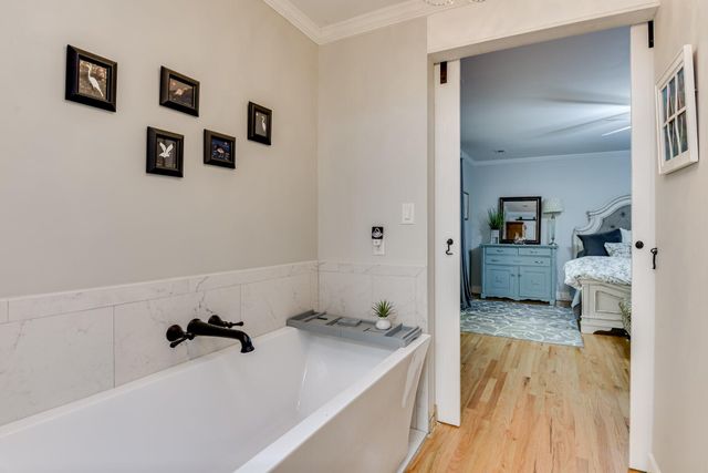 13 Indian Cove Road, Augusta, GA 30909