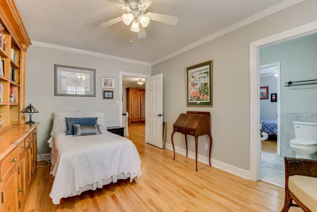 13 Indian Cove Road, Augusta, GA 30909