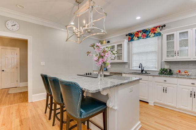 13 Indian Cove Road, Augusta, GA 30909