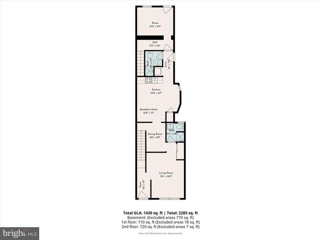 5254 W JEFFERSON ST, Philadelphia, PA 19131
