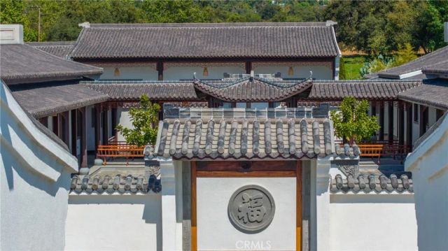 11 Deodar Lane, Bradbury, CA 91008