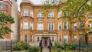 4707 N Kenmore Avenue GS, Chicago, IL 60640