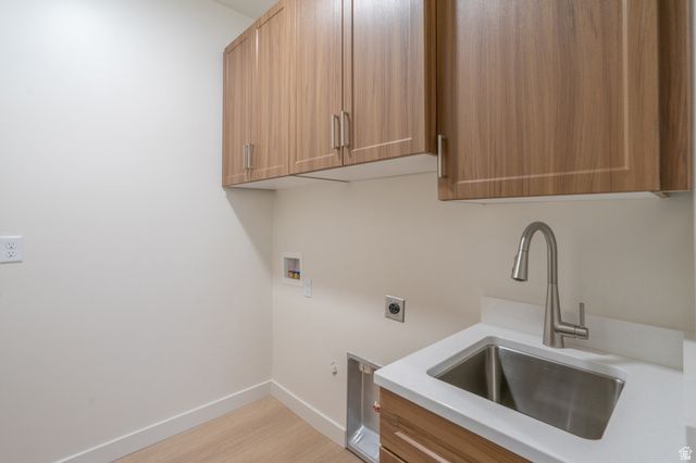 3001 W 570 N, Hurricane, UT 84737