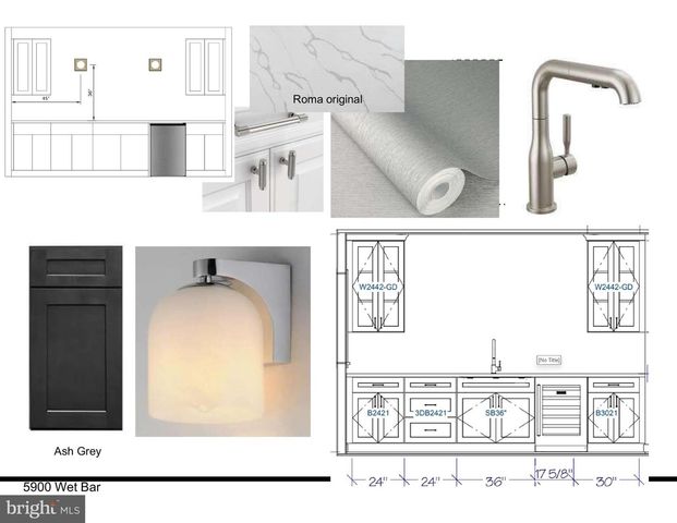 5900 9TH ST N, Arlington, VA 22205