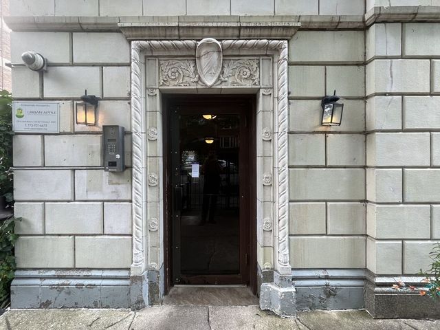 5135 S Kenwood Avenue 507, Chicago, IL 60615