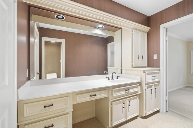 12155 Maple Rock Drive, Houston, TX 77077