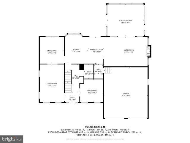 1306 PERSIMMONTREE CT, Crofton, MD 21114