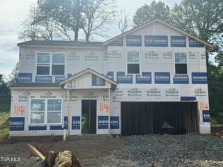1031 Tomahawk Terrace, Johnson City, TN 37604