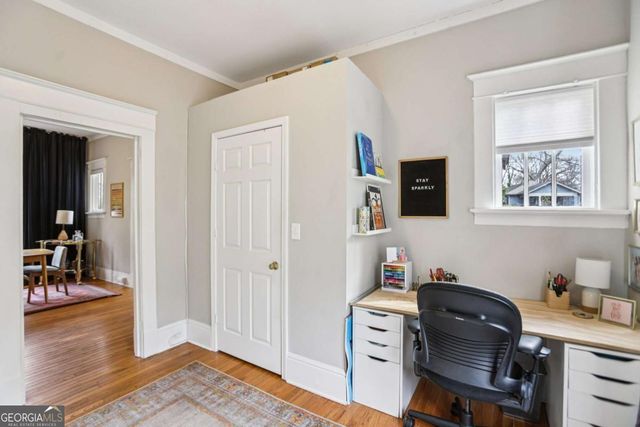 1791 Evans Drive SW, Atlanta, GA 30310