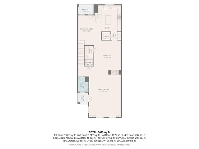 843 Rosastone Trail, Houston, TX 77024