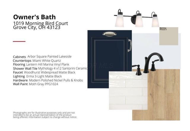 1019 Morning Bird Court, Grove City, OH 43123